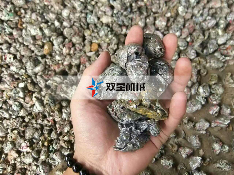 金屬粉碎機(jī)物料出料粒度