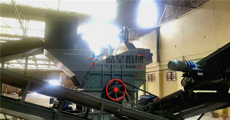 2000型<a href='http://www.dzhytgb.cn/' target='_blank'><span>金屬粉碎機(jī)</span></a>生產(chǎn)線設(shè)備客戶現(xiàn)場運(yùn)行照片