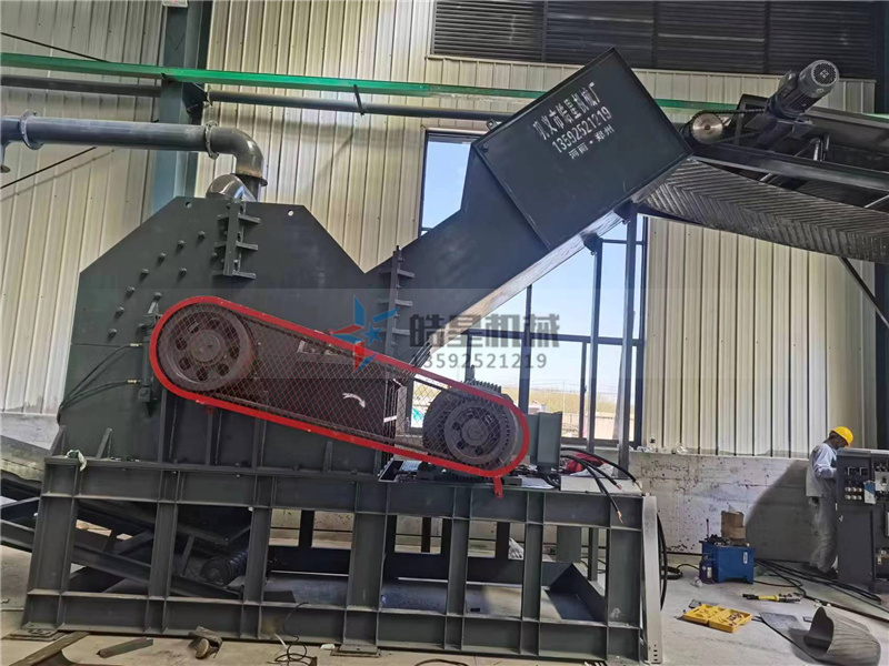 金屬粉碎機 金屬粉碎機